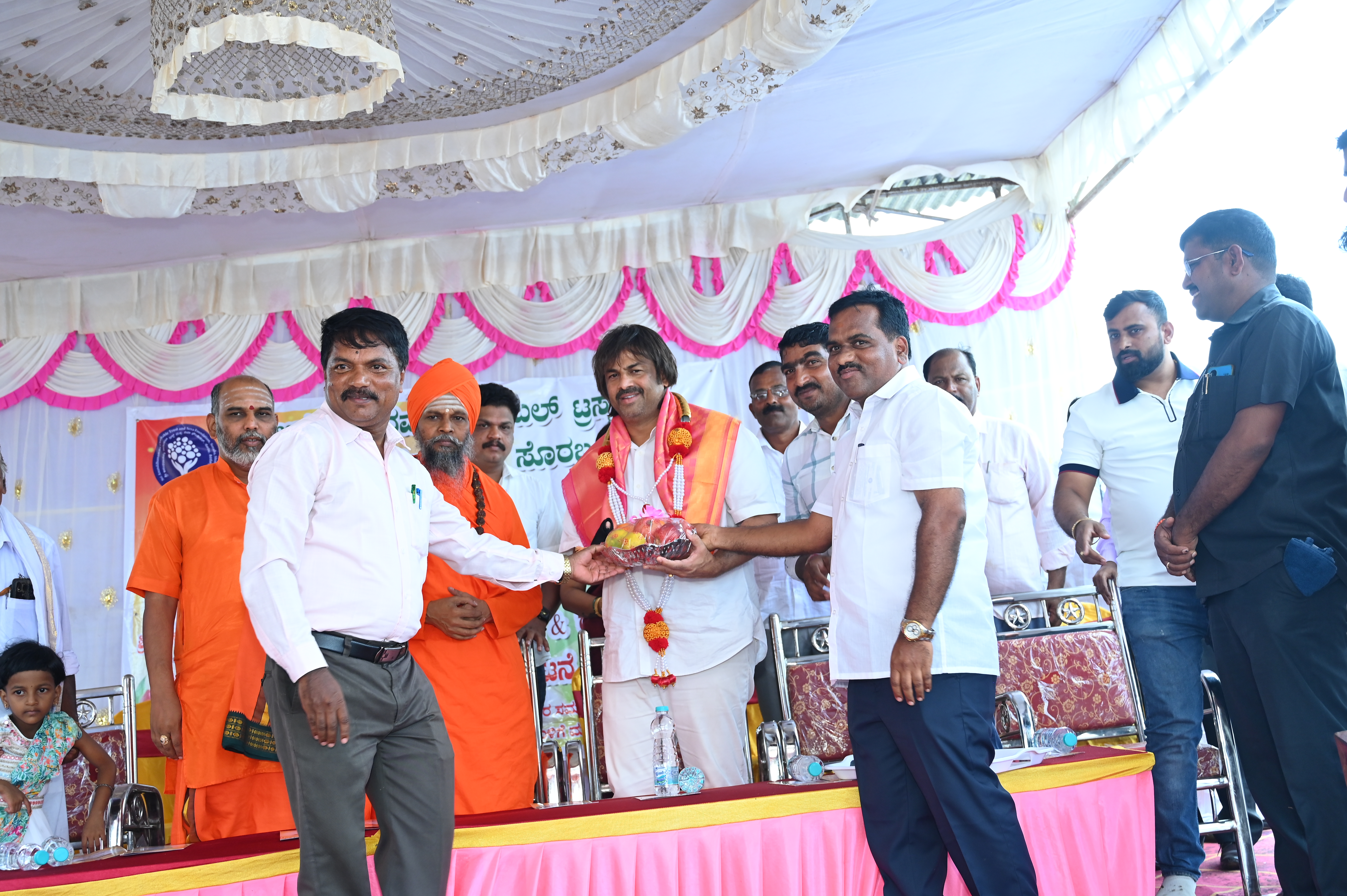 Blood Donation Initiative